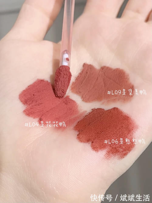 肉桂奶茶 这才是仙女该用的彩妆护肤,颜值爆表!变美也不用吃土!