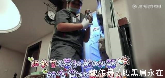 拜冰|《拜托了冰箱》王嘉尔被当马骑，引网友众怒，老牌综艺也翻车？