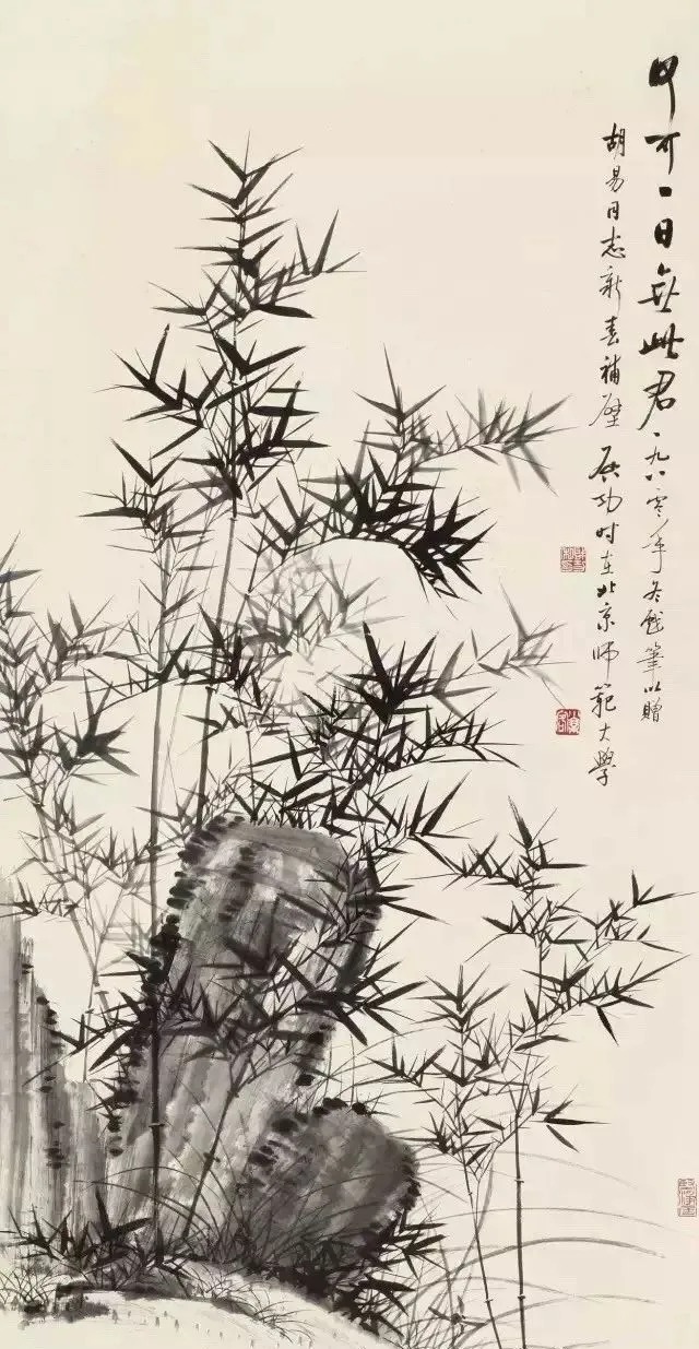 画竹@启功画竹大全,清秀至极!