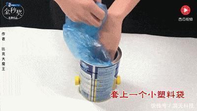 打火机|家里的洗衣液瓶别扔,这样剪2刀,可以省下买熨斗的钱!