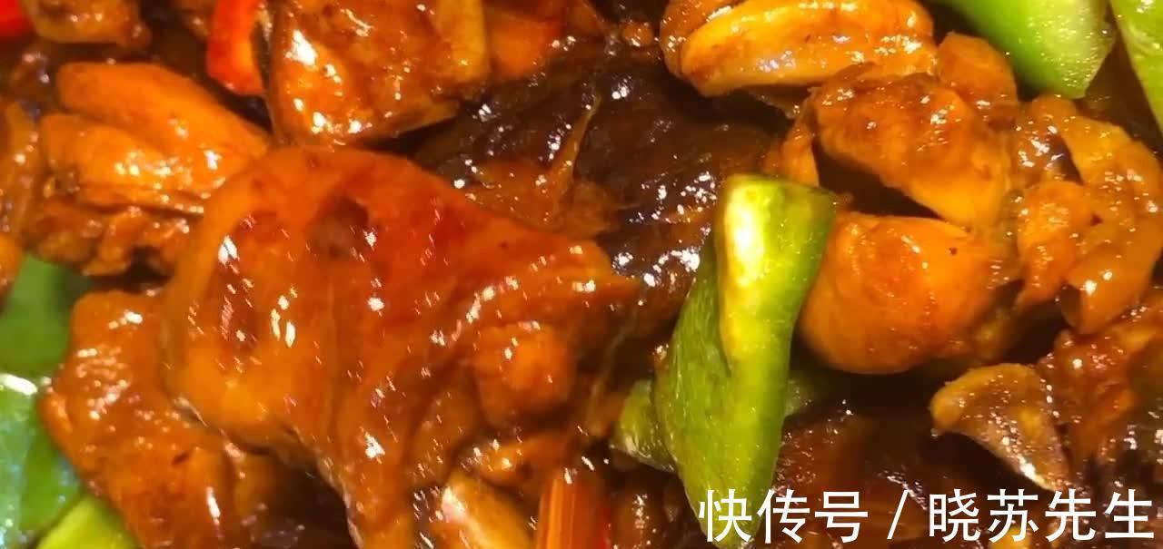 把香菇和鸡肉放在一起烧,兼具“香”和“鲜”,简单几步就搞定!