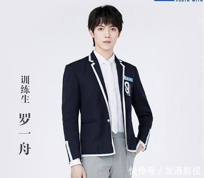 《青3》成团夜悄悄录制完成,组成NINEVER出道,但前景却十分堪忧