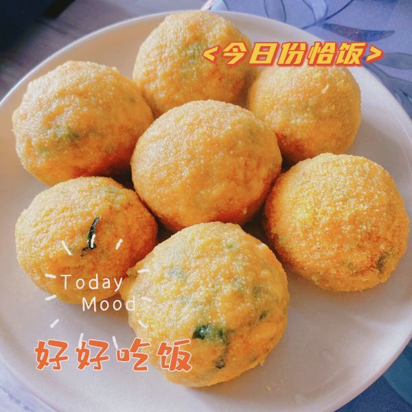 团子|减脂玉米面菜团子
