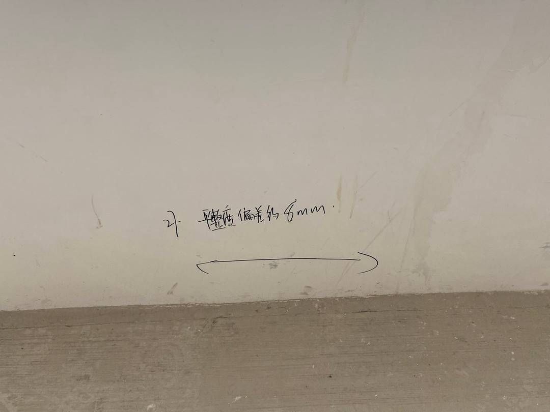阴阳角|清水房收房要注意什么?封面金牌验房师建议:水电检查一定要重视