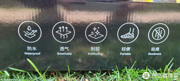 放弃|放弃不好看的雨靴吧！这款国产“小黑鞋”踩水坑也不怕