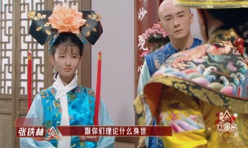 请来龚俊张哲瀚又如何？《女演员》导师团太劝退