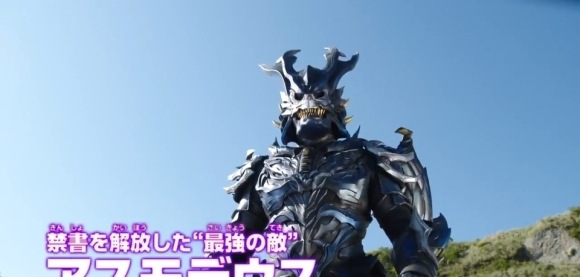 石森章太郎最后的作品