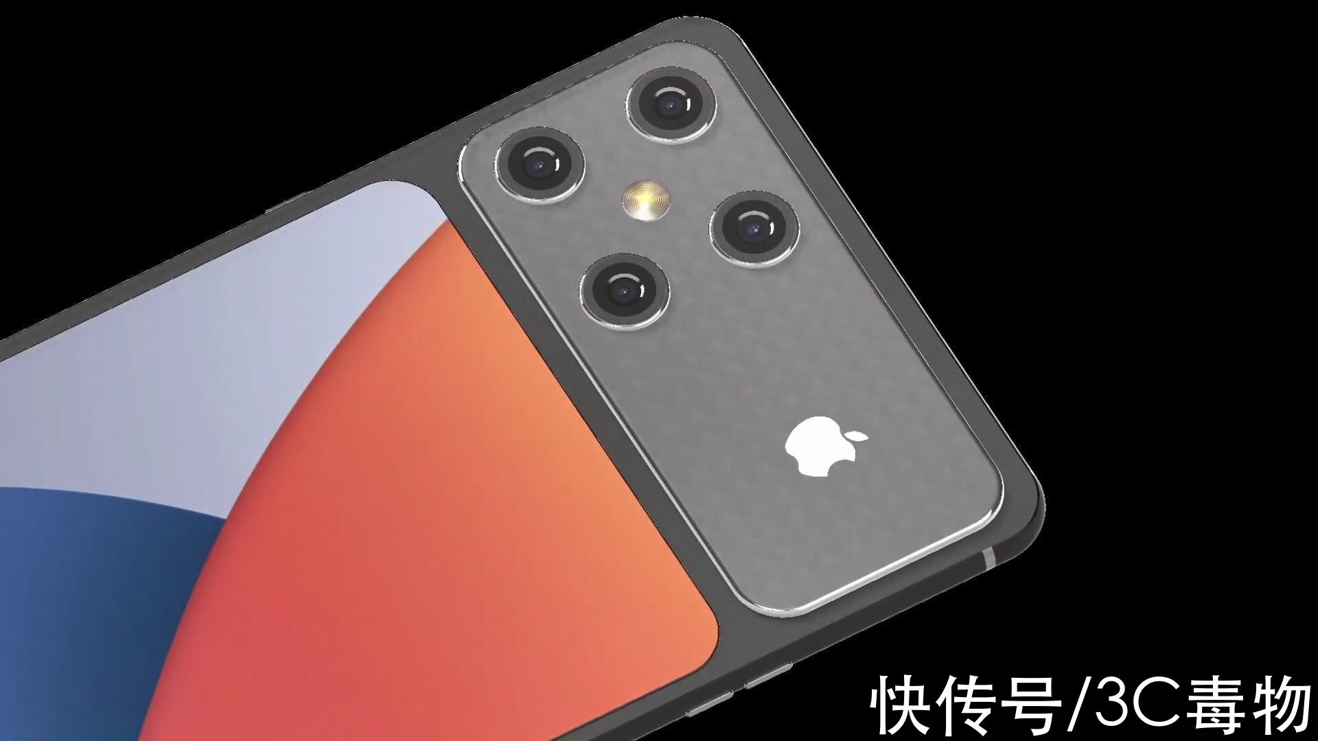 iPhone14ProMax渲染图：有屏下TouchID，除了相机其他均覆盖屏幕