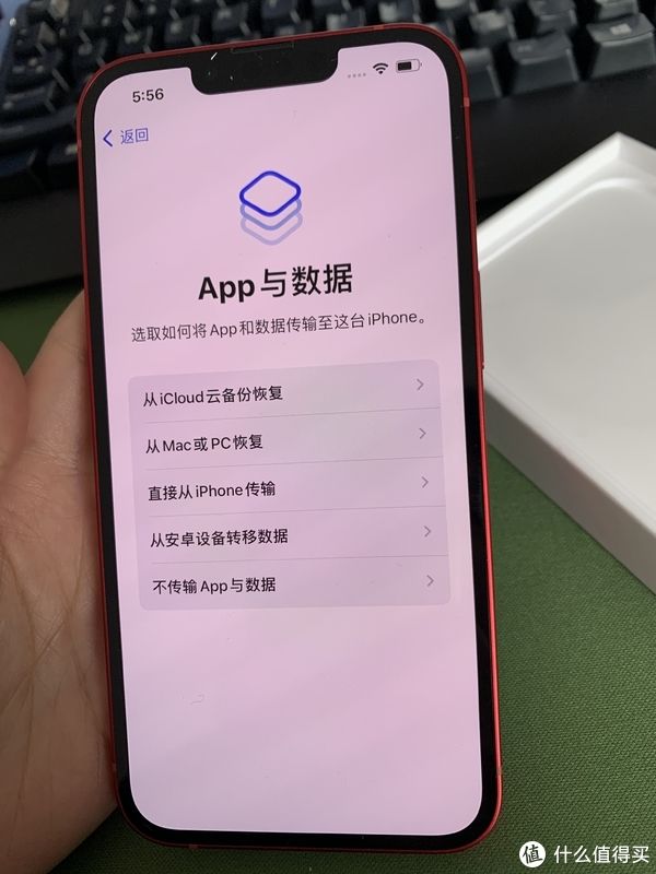 iphone13|拼多多双十二购入的iphone13红色256G开箱下车