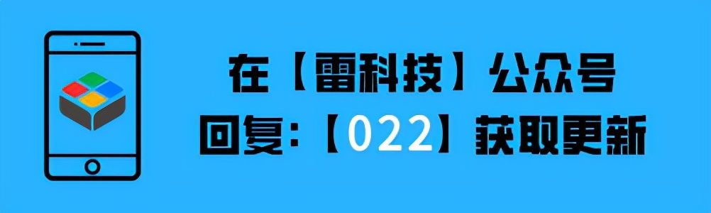 隐私|究竟是谁在泄露你的手机隐私？这个工具全方位帮你全方位监测