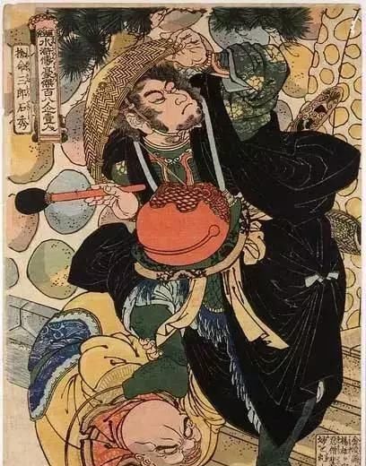 浮世绘&日本人眼中的梁山好汉长啥样——歌川国芳笔下的水浒人物