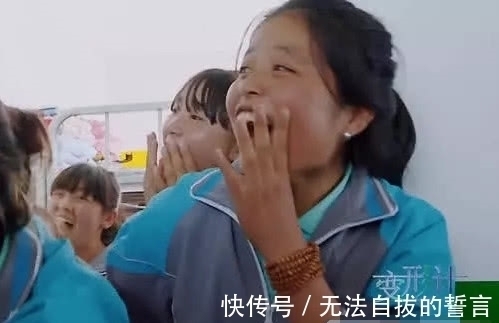 阔少|变形计中最帅阔少背LV上学,当看到学校女生的反应后,网友炸锅