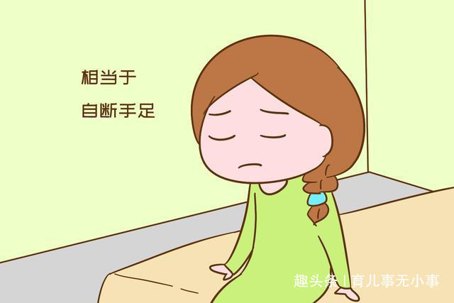 全职妈妈|30年后,我成了无存款、社保和退休金的婆婆,有些弯路你别走