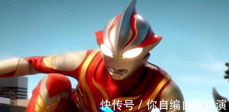 怪兽|五个奥特曼变身器都能击杀怪兽两个能折叠，他打败贝利亚！