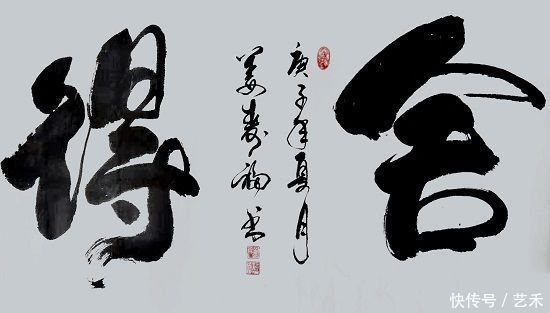  光辉|光辉历程 新时代?艺术家领军人物——姜寿福