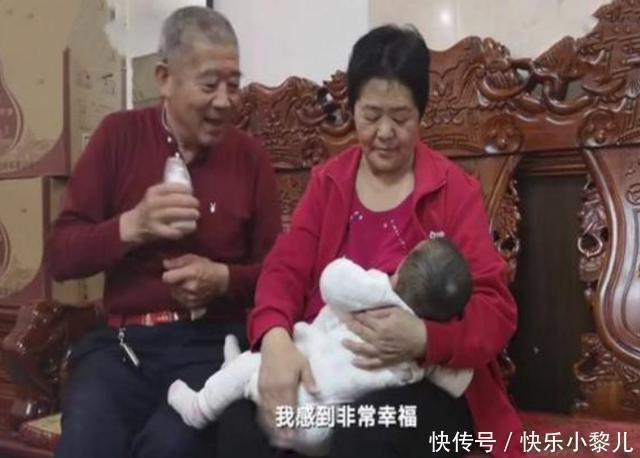 心理状态|生下“天赐”宝宝的67岁老夫妻,如今迎来“二回春”,年轻多了