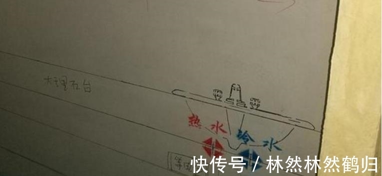 墙面|水电还没做,师傅就让我先给他200块,来到现场后明白了