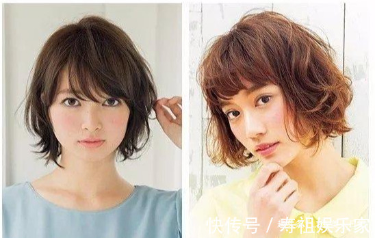 早秋 烫头发显老气三木妈妈也险“中招”,避开烫发雷区,别说没教你