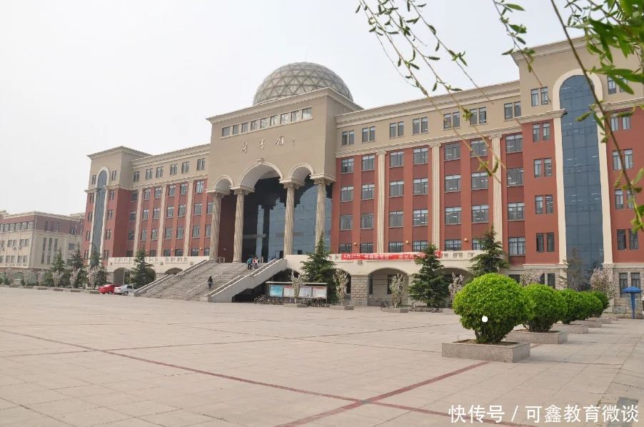 满满干货(清华和北大都是985吗)985比清华大学好吗,(图4) 满满干货(清华和北大都是985吗)985比清华大学好吗,(图4)