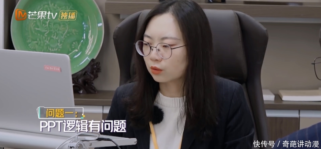 她俩吵起来了,我竟然觉得好过瘾!