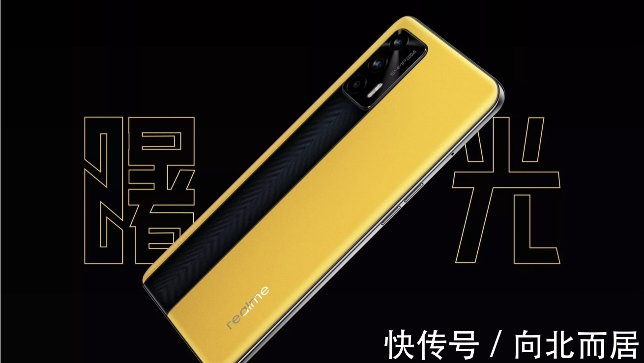 redmi|不想多花钱？这4款手机，预算2000元以内，也能大胆放心闭眼买