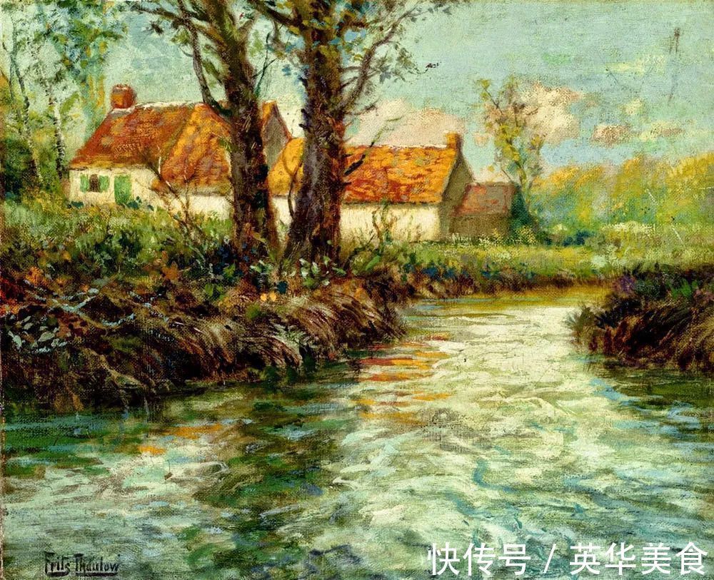 小溪|水与光的刻画,弗里茨的油画真是美妙至极