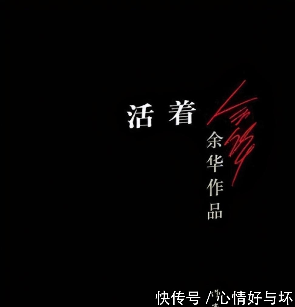  余华|离婚刚半年，二婚娶性感美女娇妻，余华：初见就被她秒杀