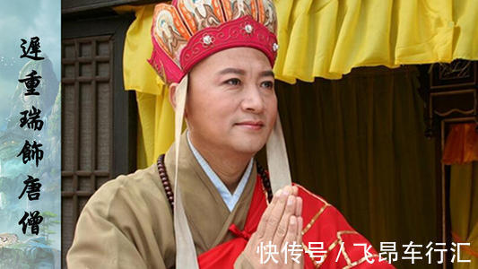 观音菩萨$鹰愁涧之后,为何唐僧判若两人?孙悟空:你看队伍里多了谁?