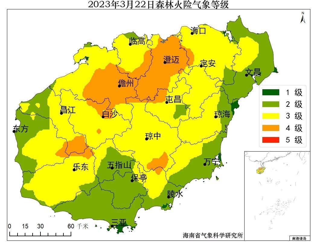 海南发布高森林火险橙色预警 未来部分地区气温将达37℃以上