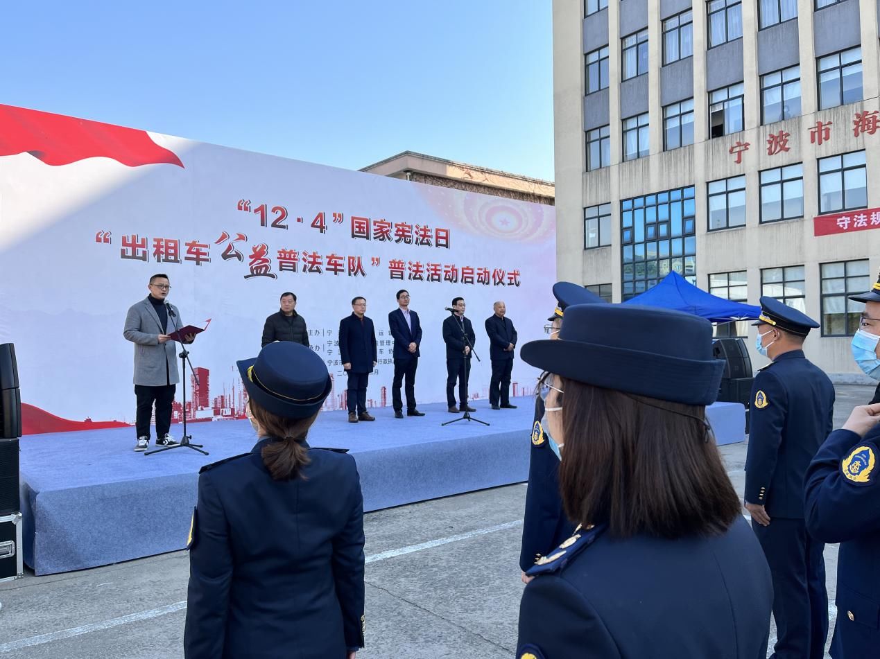 董壬伟|宁波首批“公益普法出租车”今日上路