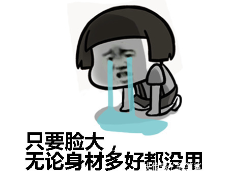 |幽默笑话:一次和老婆、小姨子几个人开车出去办事,半路突然尿急