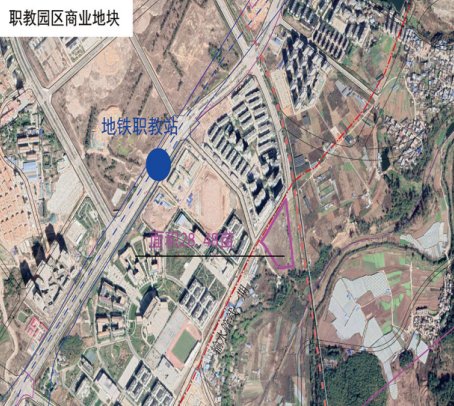 滇中新区|商地占6成，滇中新区推出5470余亩土地