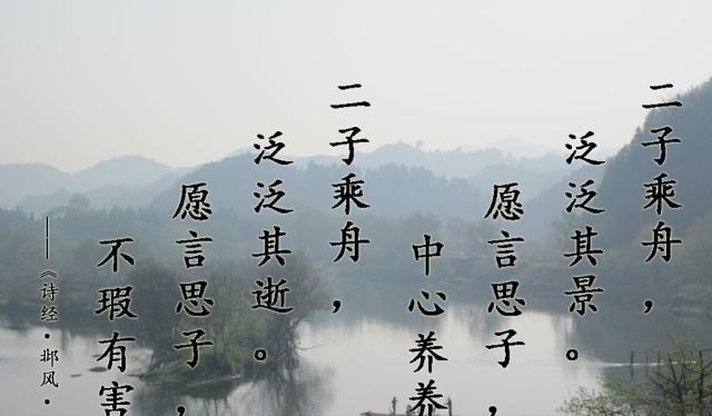 高尚是高尚者的墓志铭,争先赴死的二兄弟