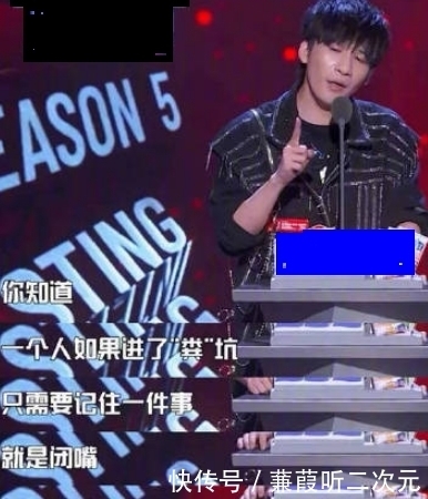 "乐评毒舌"丁太升紧急道歉,这次摊上事了!曾狂怼张韶涵唱歌差