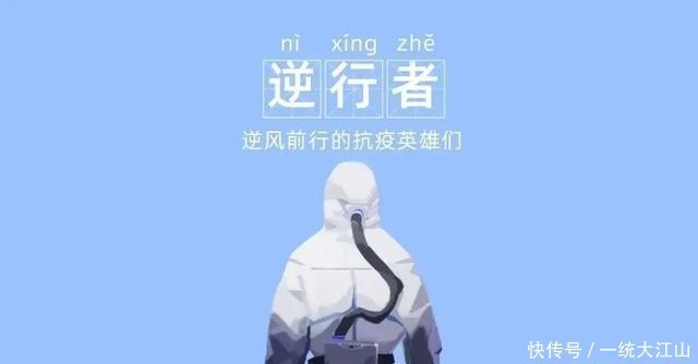 十大|2020十大热词出炉!哪个是你最常说的?