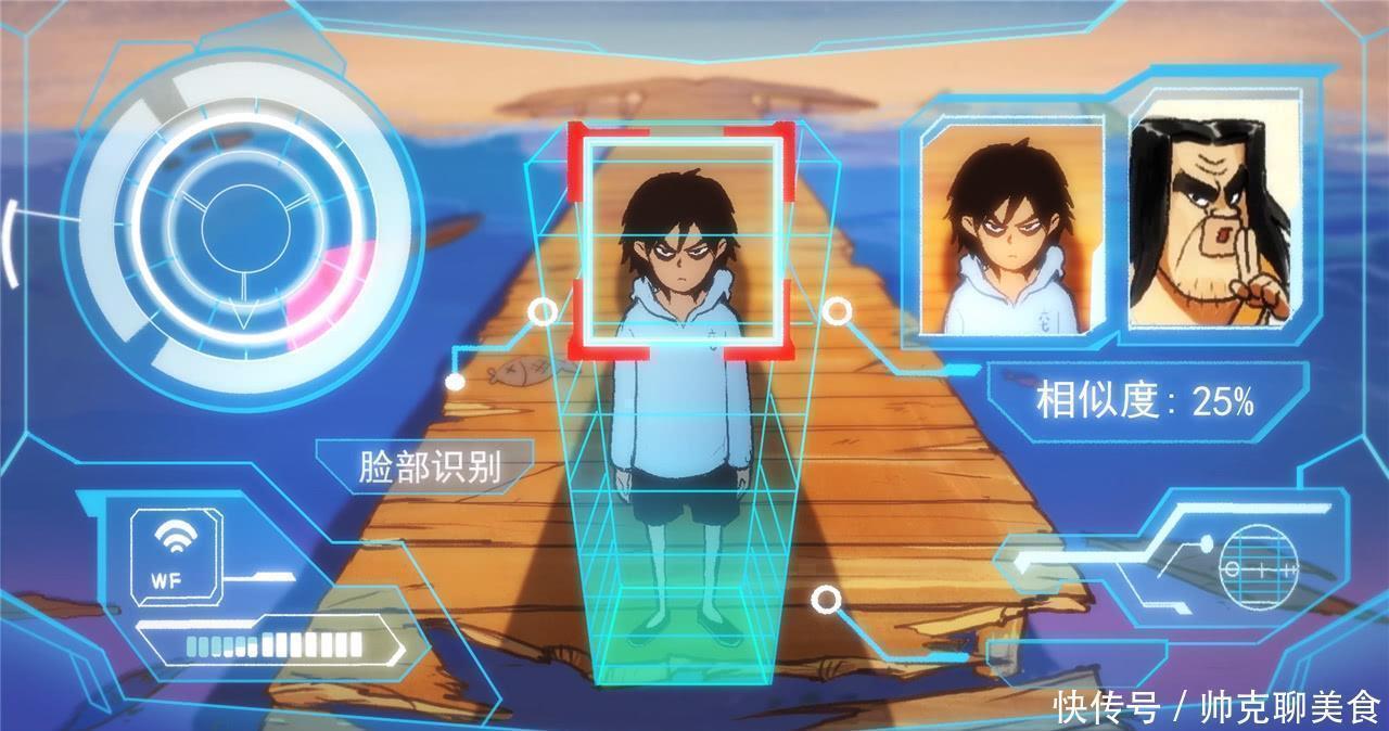 相似度|刺客伍六七动漫组恶搞伍六七的那些瞬间，柒粉看完忍不了啦