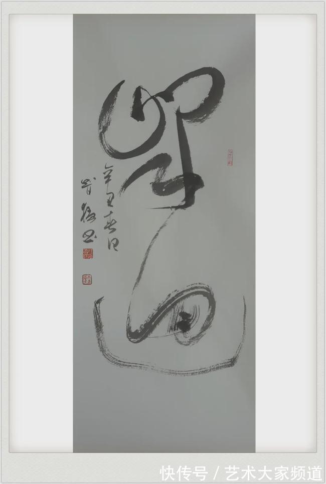 高庆春|「百年辉煌·百年书画传承」2021重点推荐书画家——江智猛