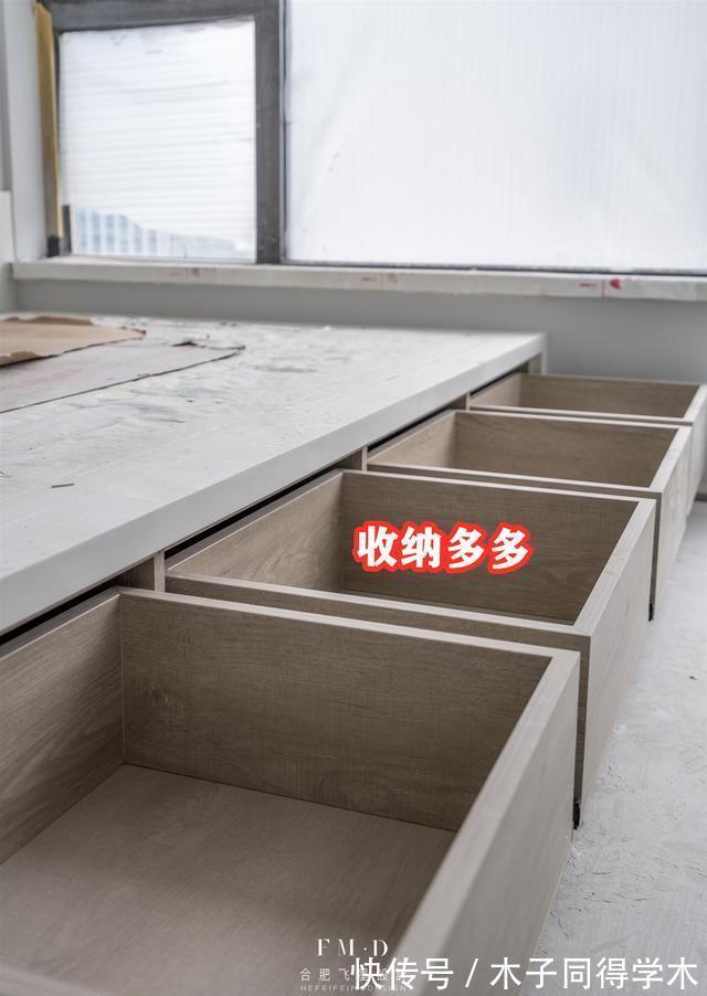 收纳|这能不高兴吗？次卧打2米长地台床转角2米7的卡座，每1㎡极致利用