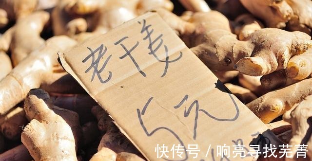 金秋逛农村大集,大葱白菜萝卜土豆热销,山货也很多!