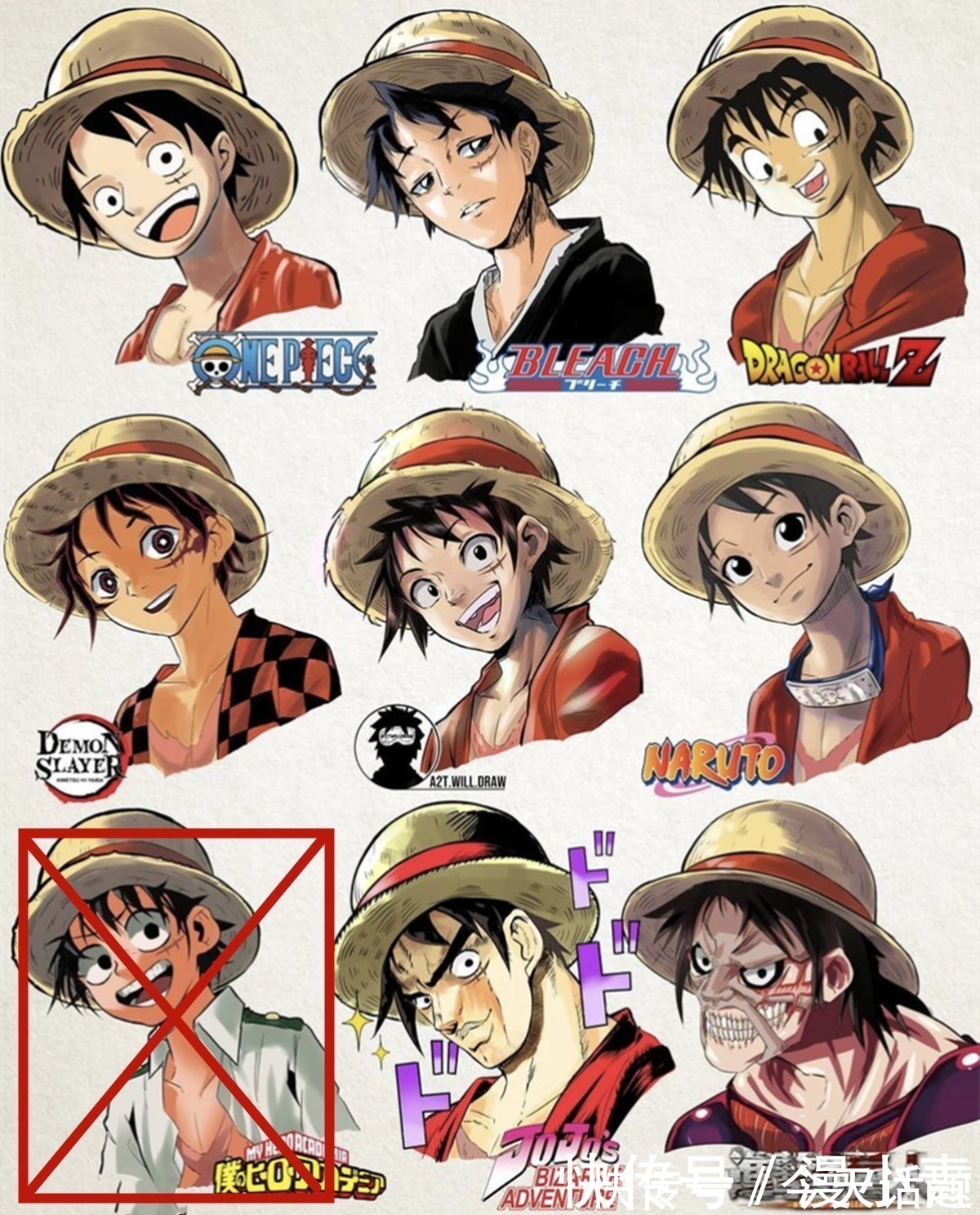 鬼灭!喜爱九宫格的画师,笔下的作品涵盖多种画风,哪个是你的最爱