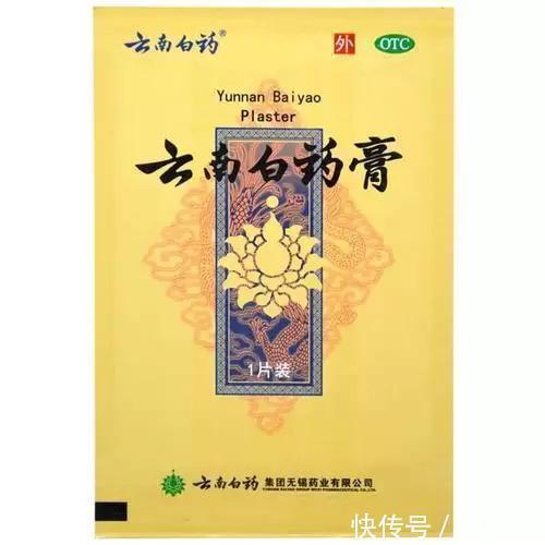 膝盖|膝盖疼的蹲不下去?一瓶陈醋一块纱布,每天两分钟,膝关节炎消了