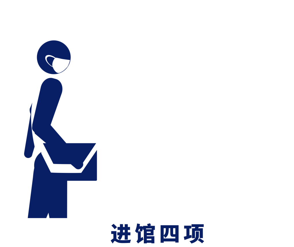 图书馆|@所有读者，坪山图书馆“图书馆奥运”八大冲金项目等你来战