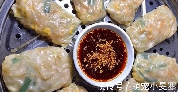 最近爱上做这个吃，不煎不炸，蒸一蒸出锅，皮薄馅足还低脂，好吃