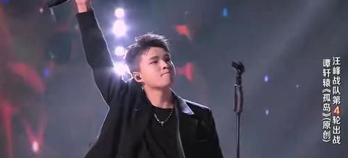 汪峰|好聲音十一進八，譚軒轅淘汰，姚曉棠成奪冠熱門，男學員僅剩一個