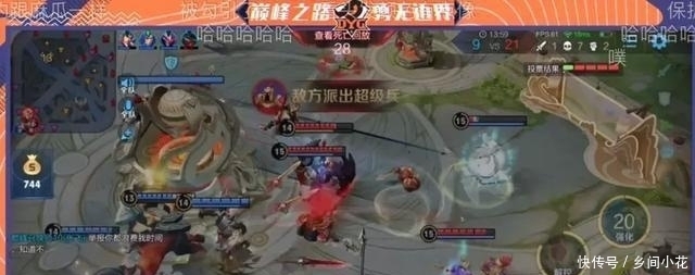 演员|作为职业球员,九城演员却为何逍遥法外?九成配得上事业吗?