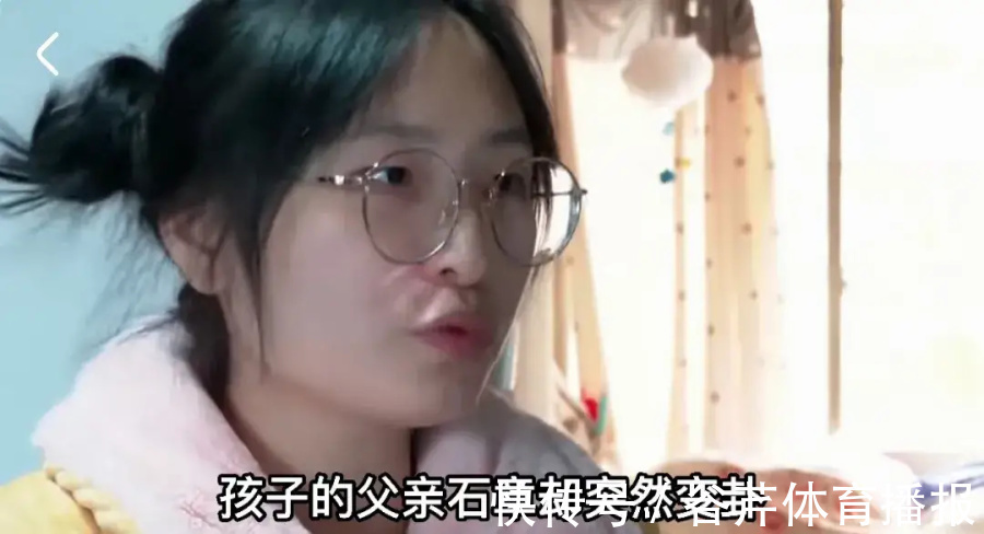 石章|女子学车不到一个月,就和教练谈起了恋爱,怀孕后坚持要生下孩子