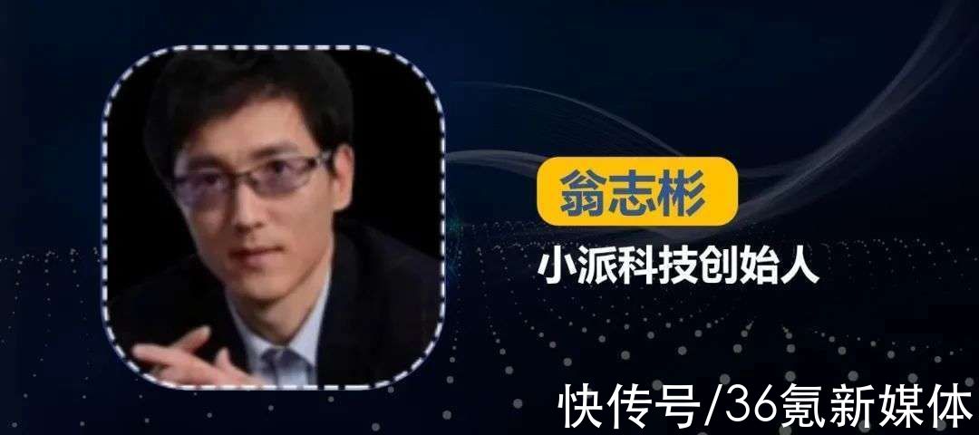 爆火的元宇宙会是36氪「数字时氪」微信社群活动 | htc