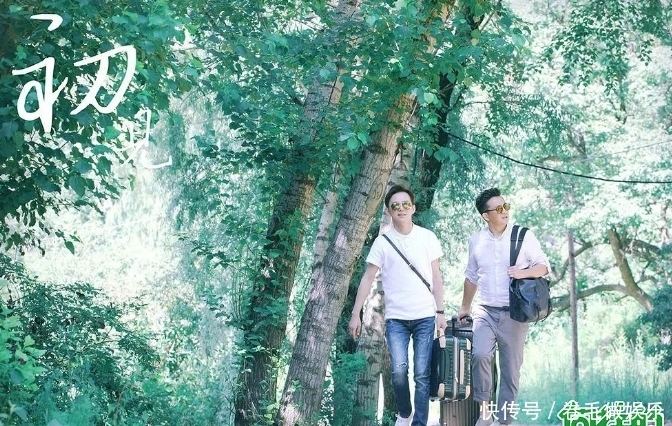 彭昱畅|顶流国综收视第一,却被骂成“老鼠屎”,张艺兴这次真的做错了?