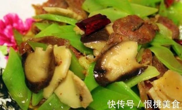 色香味俱全的几道家常待客菜,简单好吃又营养,天天吃都不厌