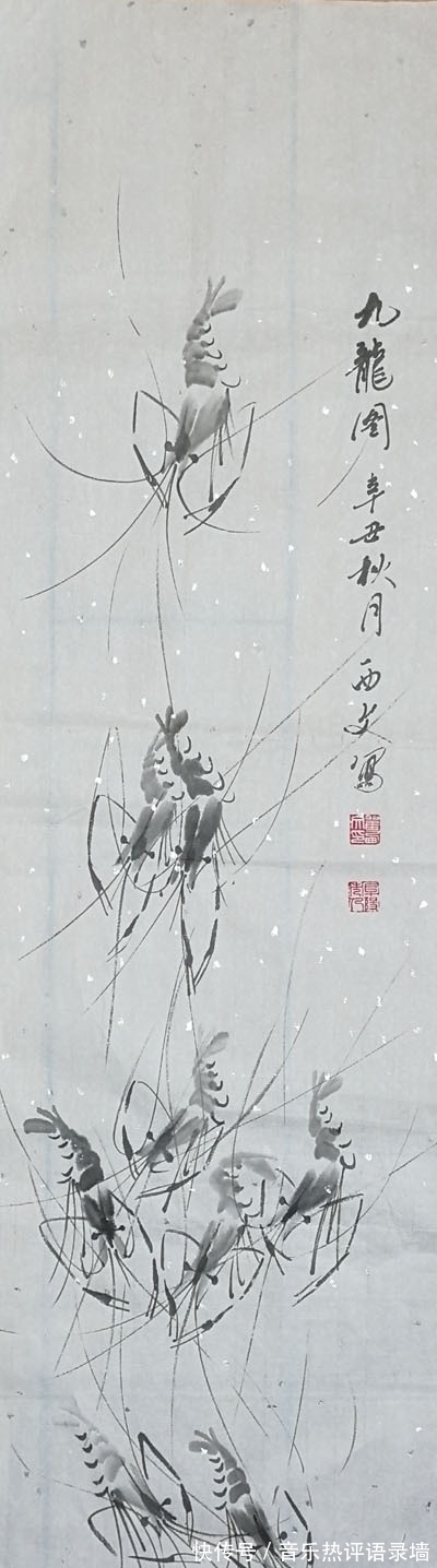 艺术人生@书画兼修,精彩人生一一实力派书画名家翟西文作品赏析